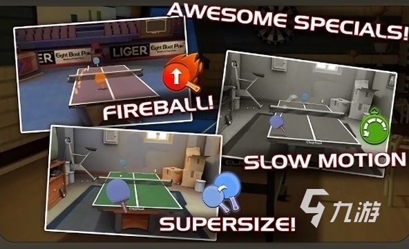 2026最热门乒乓游戏是什么 好玩的乒乓游戏推荐(图3)