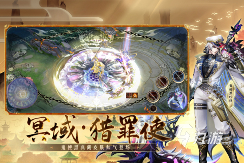 2026热门5v5游戏推荐：高人气、强对抗的五对五竞技游戏合集(图3)