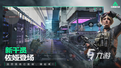 2026热门国产3A级手游推荐：高画质、大制作、沉浸体验的精品游戏合集(图2)