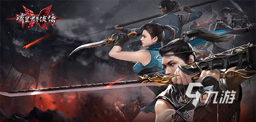 2026热门国产3A级手游推荐：高画质、大制作、沉浸体验的精品游戏合集(图5)