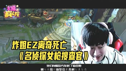 15位短剧帅哥男演员！ 柯淳《好一个乖乖女》短剧新顶流、曾辉《太子爷他过分野》推荐必看