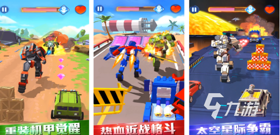 热门的变形金刚游戏有哪些 2026好玩的变形金刚手游排行合集(图5)