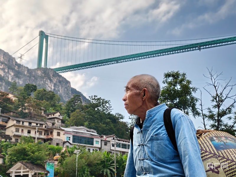 行稳致远开新局丨万桥飞架赛事燃开放“黔”路何以出圈？(图2)