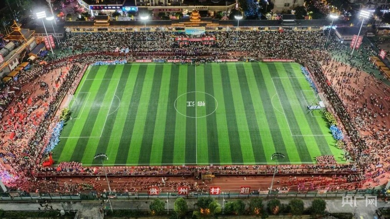 行稳致远开新局丨万桥飞架赛事燃开放“黔”路何以出圈？(图6)