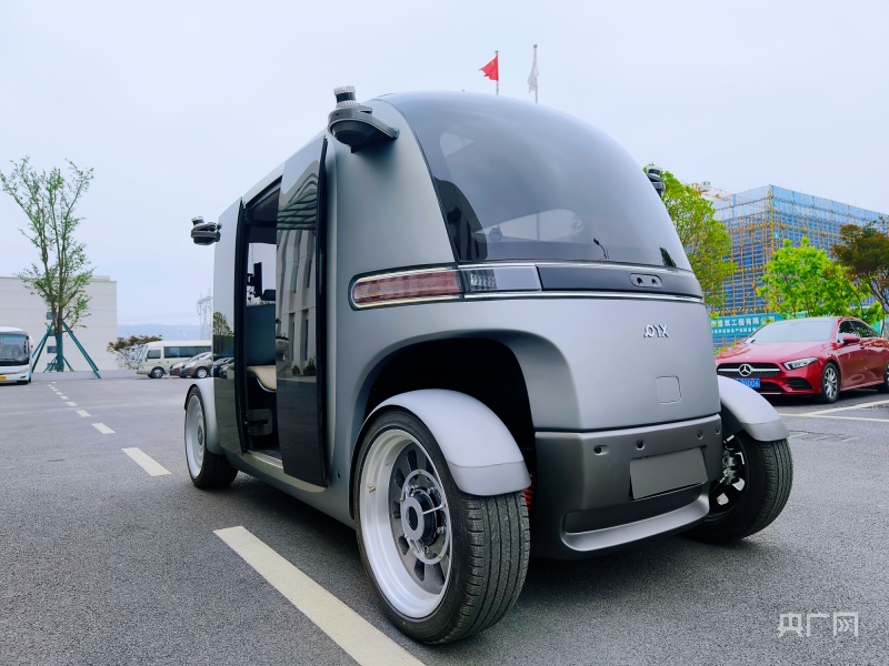 行稳致远开新局丨万桥飞架赛事燃开放“黔”路何以出圈？(图9)