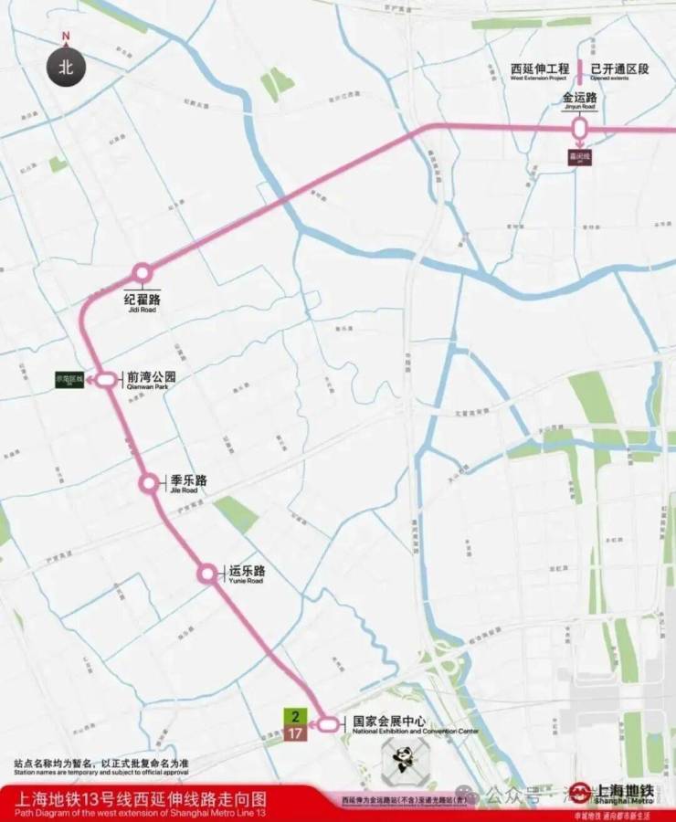 前湾霁月名邸官方售楼处电话(前湾霁月名邸)官方网站-营销中心欢迎您-楼盘详情最新价格-户型图-容积率@2026127售楼处AI热搜(图4)