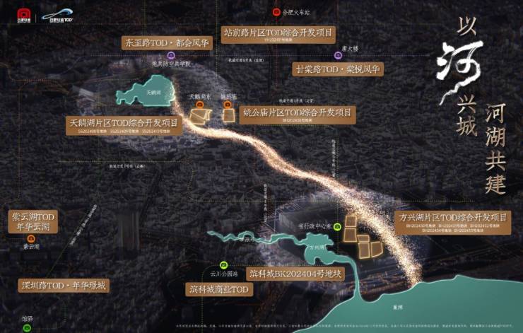 城轨庐月汀雲-合肥城轨庐月汀雲楼盘详情丨合肥房天下