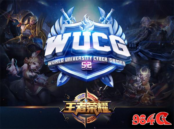 165Hz潮玩电竞旗舰线元起