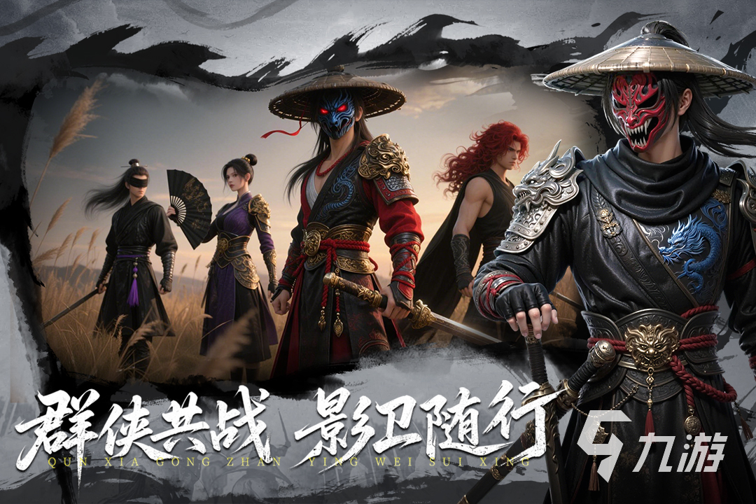 2026热门联机游戏推荐：好玩又耐玩的多人合作与对战游戏榜单