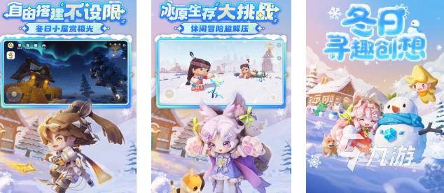 2026热门联机游戏推荐：好玩又耐玩的多人合作与对战游戏榜单(图5)