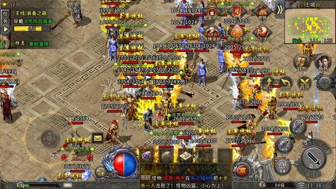 冰雪传奇点卡重制版手游攻略：公平竞技为本从零起步玩转三大陆(图5)