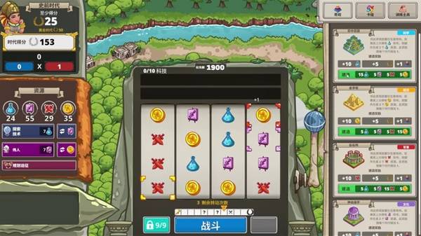 好玩的策略回合制游戏大全 2026热门策略回合制游戏排行榜