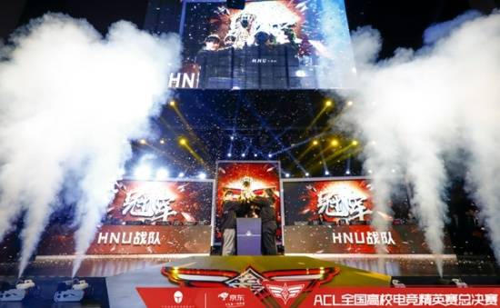 京东联合“V26无畏巡回”燃动广州 海量福利与高能现场引爆电竞狂欢