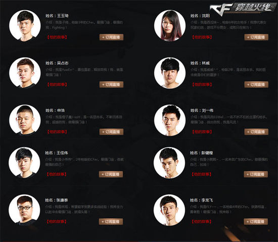 全红婵暂离冬训非告别！科学康复为长远中国双星成长互成就