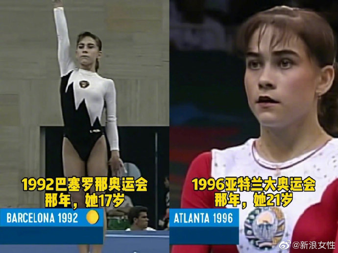 从为子筹款到信仰体操丘妈28年职业生涯如何颠覆运动员青春饭认知？