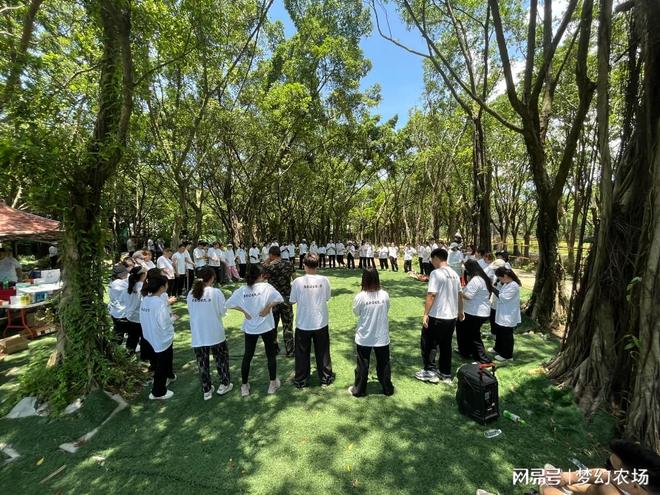 广州团建活动好去处！50人趣味团建攻略！(图2)