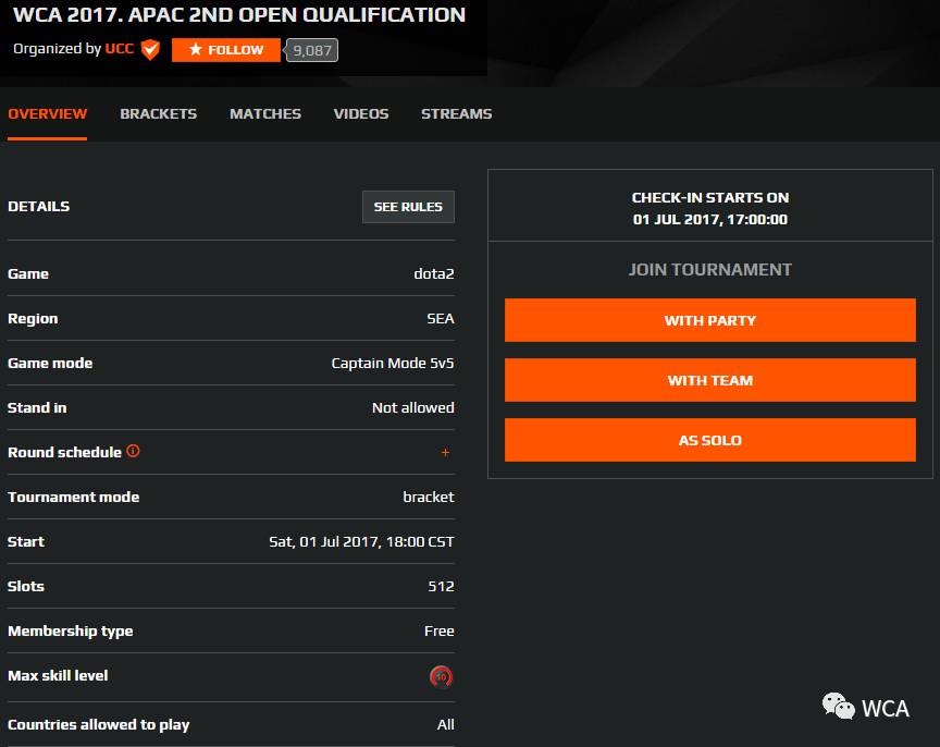 WCA2017亚太赛区赛事全面启动(图3)