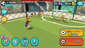 昔日豪门广西平果倒了湖北青年星笑了中国足球的递补游戏到底在玩谁？