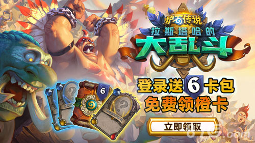 十大最火的手机游戏推荐2026高人气手机游戏排行榜