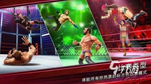 热门的wwe女子摔跤游戏有没有 高人气的摔跤手游推荐分享2026