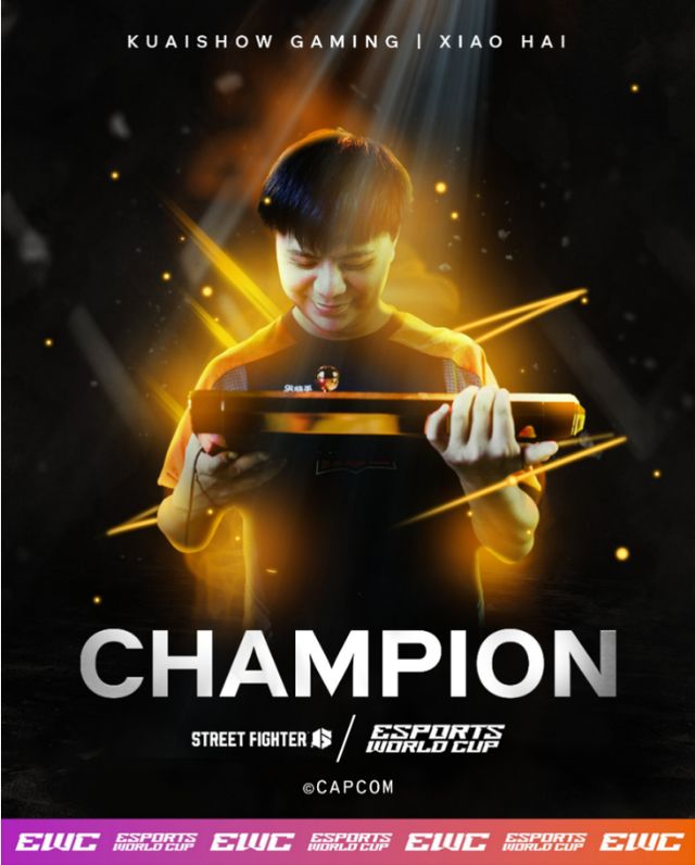 当“偏见”被抛却格斗电竞正走向大众舞台