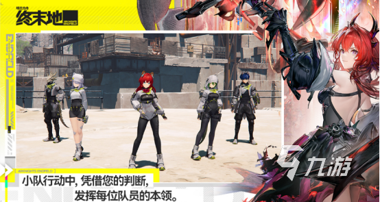 世界上最火的游戏有哪些 火爆的手游下载推荐2026(图2)