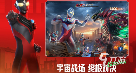 世界上最火的游戏有哪些 火爆的手游下载推荐2026(图3)