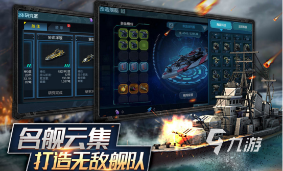 世界上最火的游戏有哪些 火爆的手游下载推荐2026(图4)