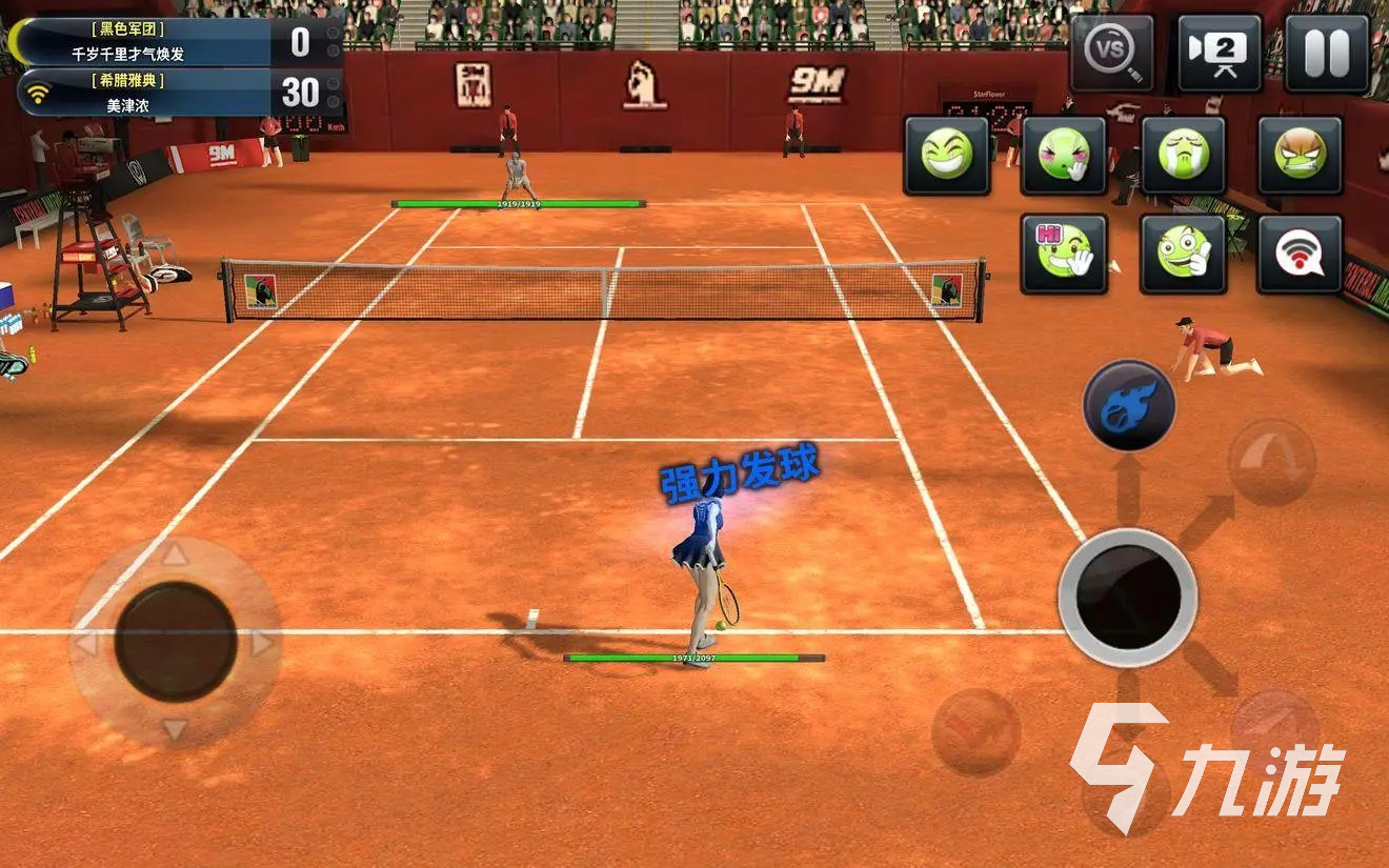 2023体育竟技类游戏排行榜推荐 好玩的体育竞技手游合集(图4)