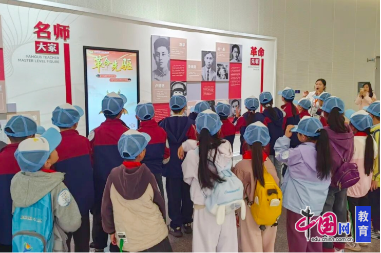 宜宾江安：春假赋能促成长多彩实践润童心(图4)