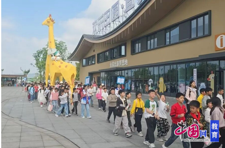 宜宾江安：春假赋能促成长多彩实践润童心(图7)