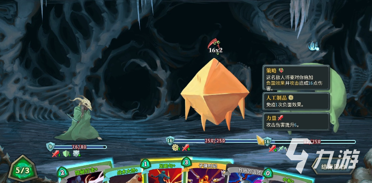 世界公认的三大卡牌游戏有哪些 热门的卡牌游戏推荐2026