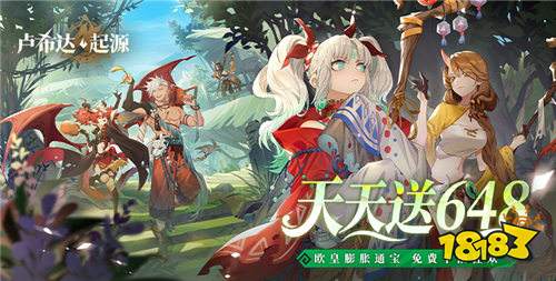 2026现在哪些游戏比较好玩 适合游戏荒尝试的热门合集推荐(图4)