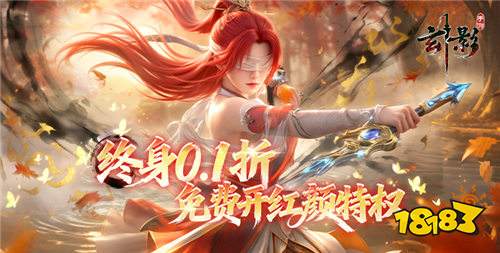 2026现在哪些游戏比较好玩 适合游戏荒尝试的热门合集推荐(图3)