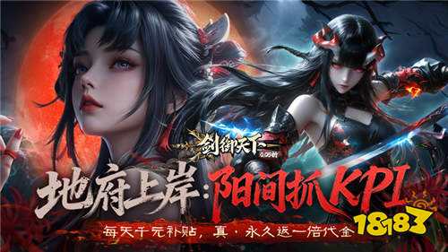 2026现在哪些游戏比较好玩 适合游戏荒尝试的热门合集推荐(图2)