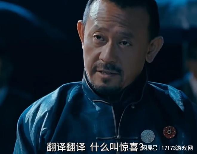 当Roguelike撞上竞技场！《剑网3》扬刀大会·影解锁PVP新可能(图5)