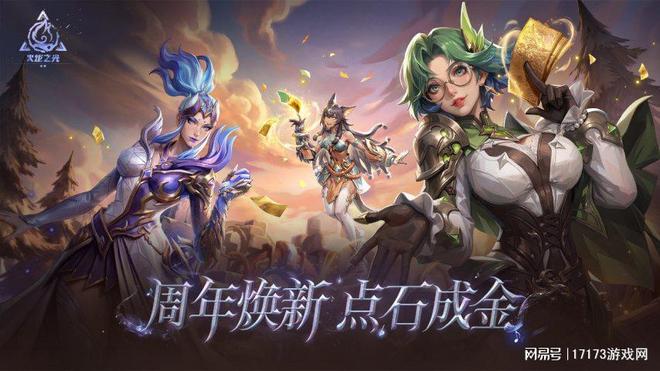 近期Steam热门网游一览！网易、完美榜上有名(图7)