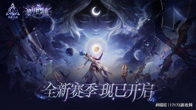 近期Steam热门网游一览！网易、完美榜上有名(图9)