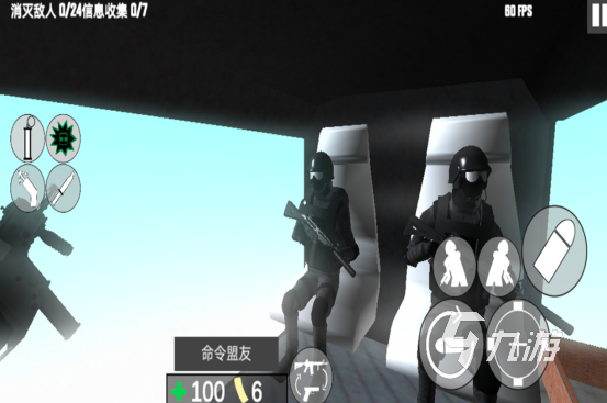 热门的fps手游排行榜前十名有哪些 耐玩的fps手游推荐大全2026(图7)