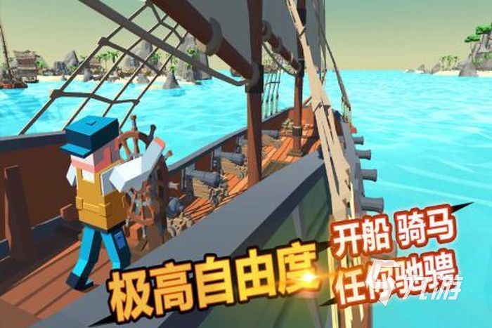 2022热门竞技游戏排行榜 高质量竞技游戏推荐(图10)