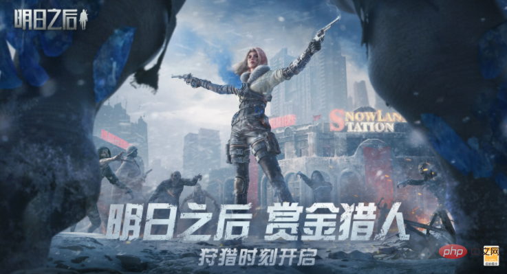 竞技类手游推荐 2024最新竞技类手游排行榜前十名推荐(图7)