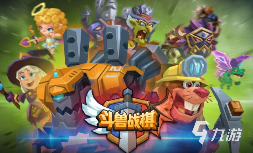 热门的网游竞技游戏排行榜 2023有趣的竞技类游戏分享(图2)