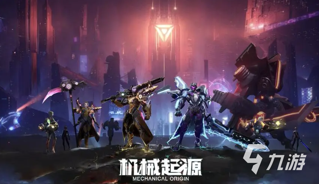 热门的网游竞技游戏排行榜 2023有趣的竞技类游戏分享(图5)