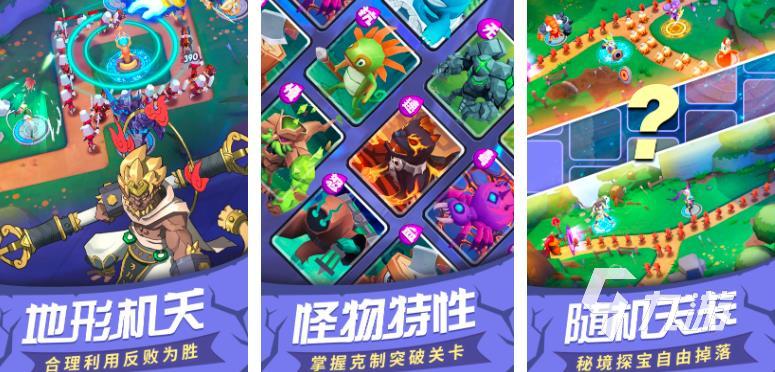 网游竞技游戏排行榜前十名2023 热门的网络竞技手游最新推荐(图7)