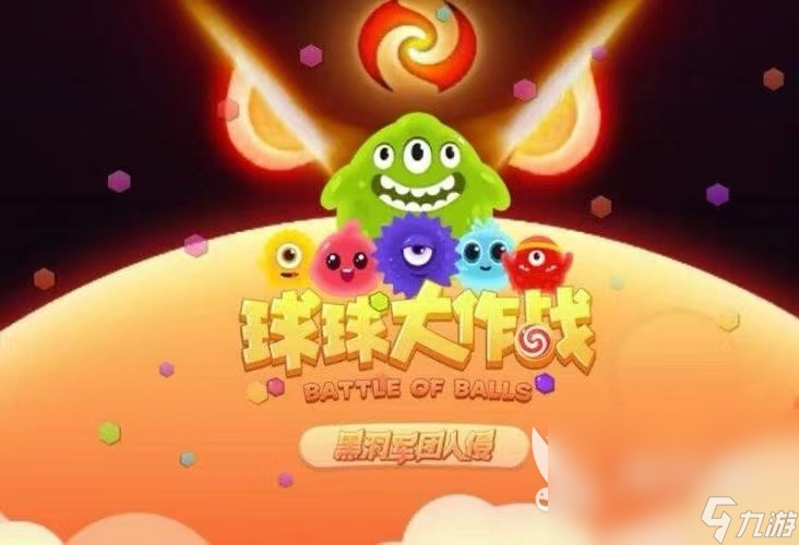 TOP10耐玩的竞技游戏有哪些 2024热门的竞技游戏大全(图10)