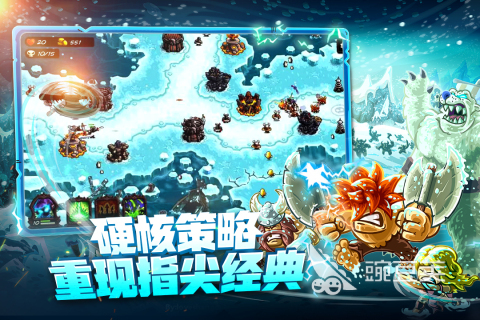 热门的大型竞技游戏盘点 2024人气较高的竞技手游推荐(图4)