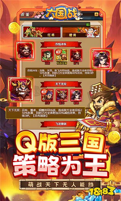 热门的网页游戏有哪些 2025经典的网页游戏合集
