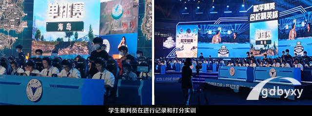 如何成为电竞职业选手有哪些条件