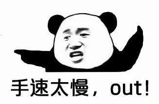 电竞选手必备素质