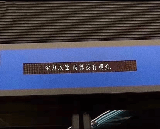 电竞选手必备素质(图5)